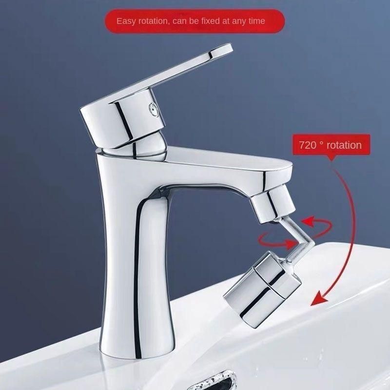 720 Degree Rotating Bathroom Tap Connector